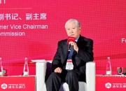 董克用：我国养老保障三支柱体系仍面临三大关键问题