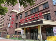 6岁孩子长了白发，检测血铅异常，老师“头晕恶心”也在测血铅！幼儿园负责人已被立案侦查