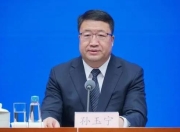 曾任满洲里海关关长、郑州海关关长、大连海关关长、海关总署副署长等，孙玉宁受贿数额特别巨大